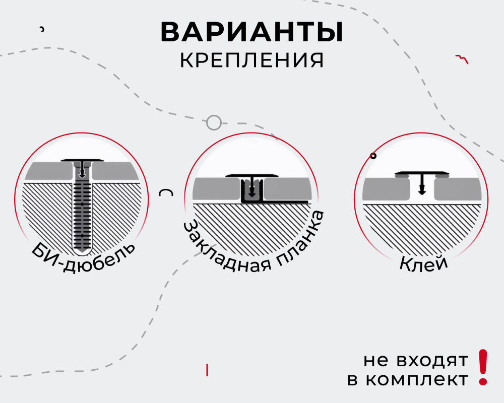 Порог одноуровневый ПС 11.2700.287 Дуб беленый