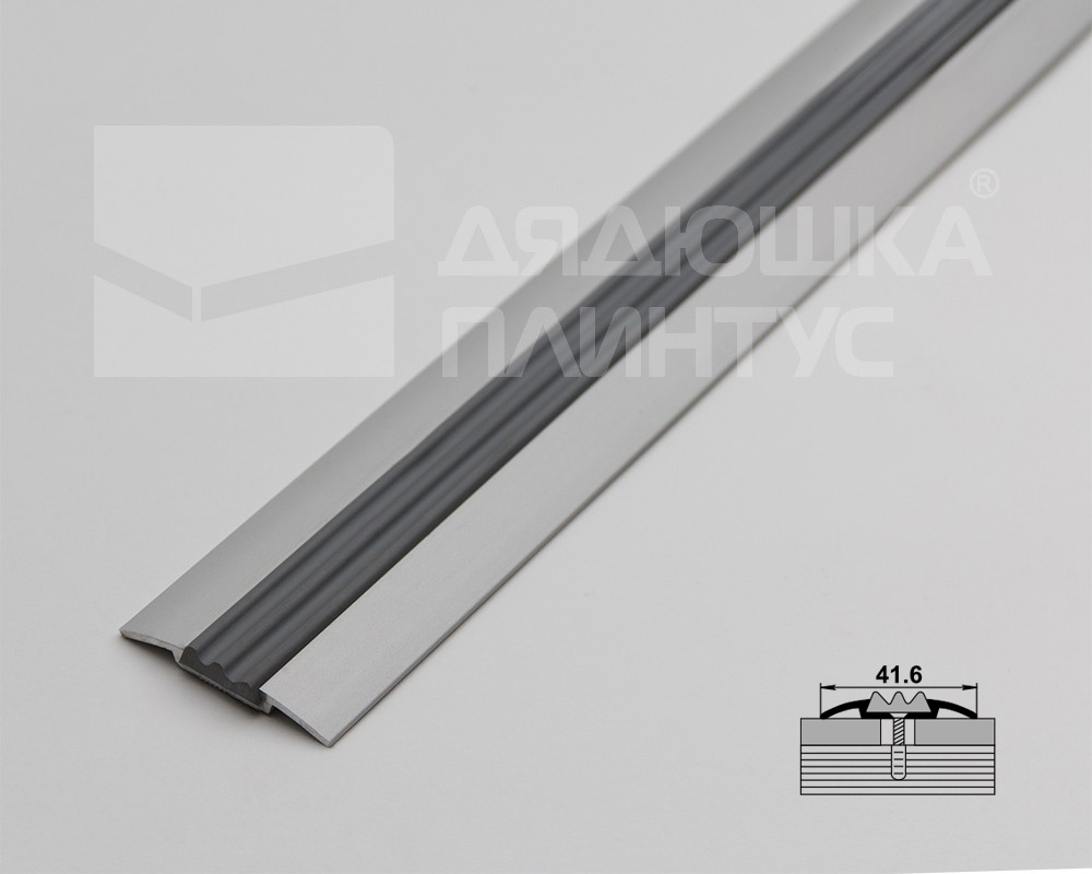 Порог одноуровневый ПС 08.2700.201л Серебро