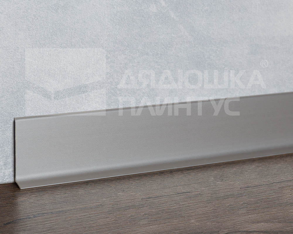 Алюминий